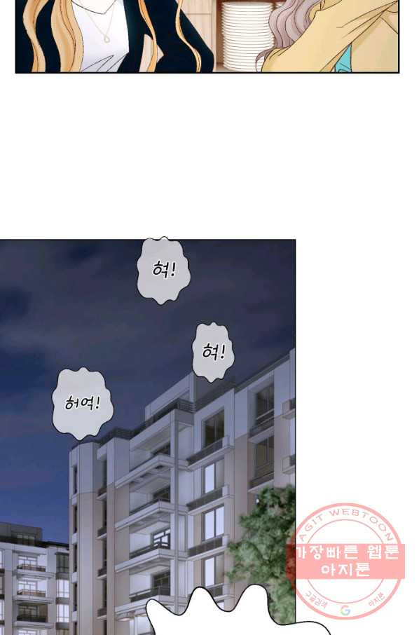 1631400105864tj2mdth7rve.jpeg