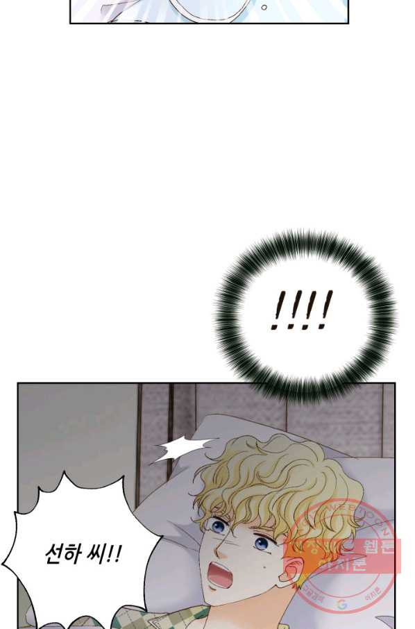 16314001064787gdktdxu1nk.jpeg