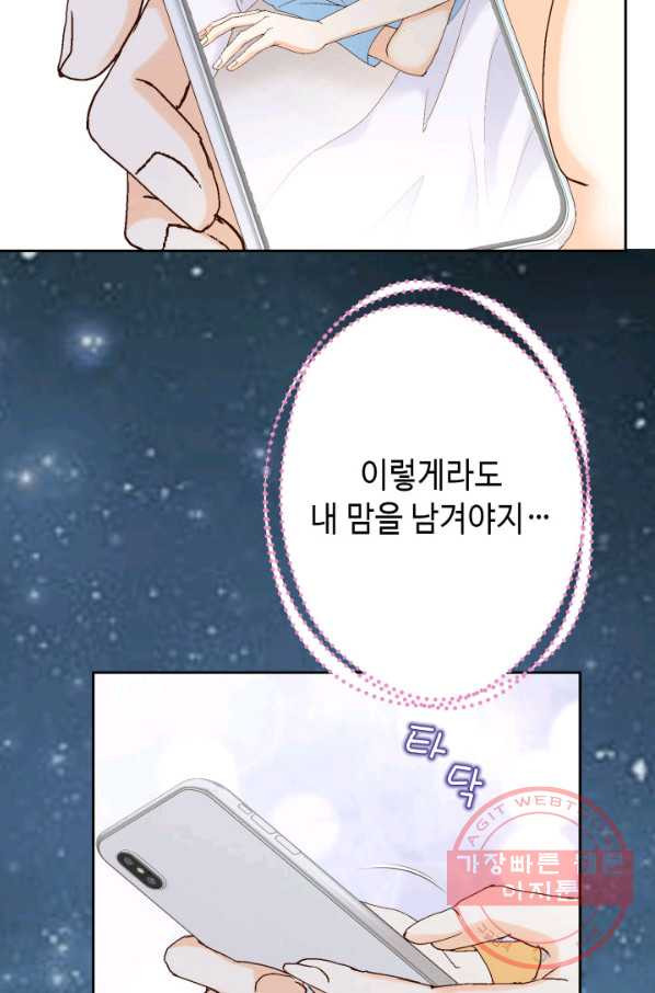 1631400112088ndtf9qg3mf9.jpeg
