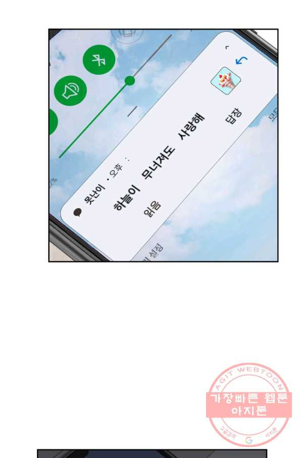 1631400112496m36jst9ql7.jpeg