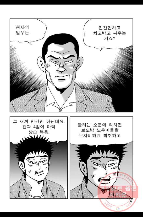 1631400015424s1b17x4eiti.jpeg