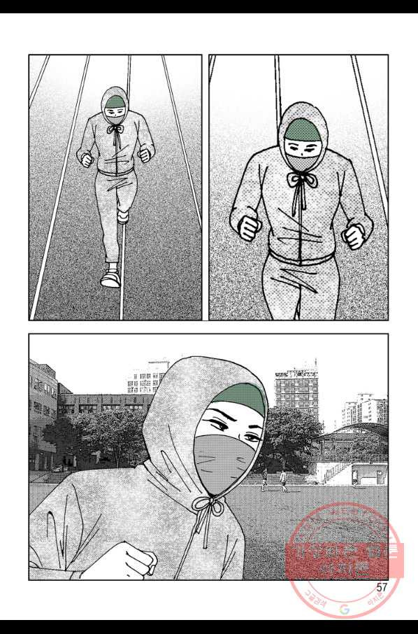 1631400017857yctv2425wo.jpeg