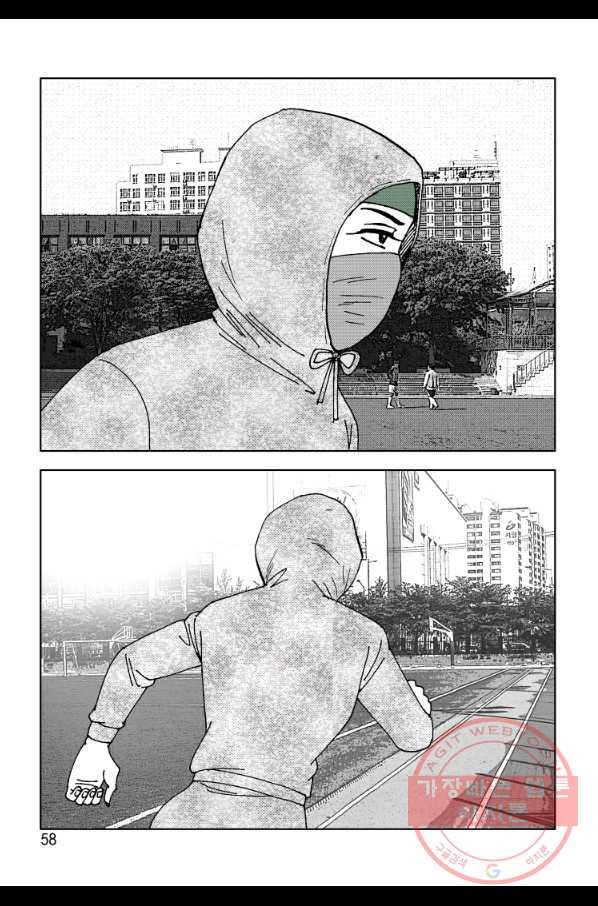1631400017958u51nwp227i.jpeg