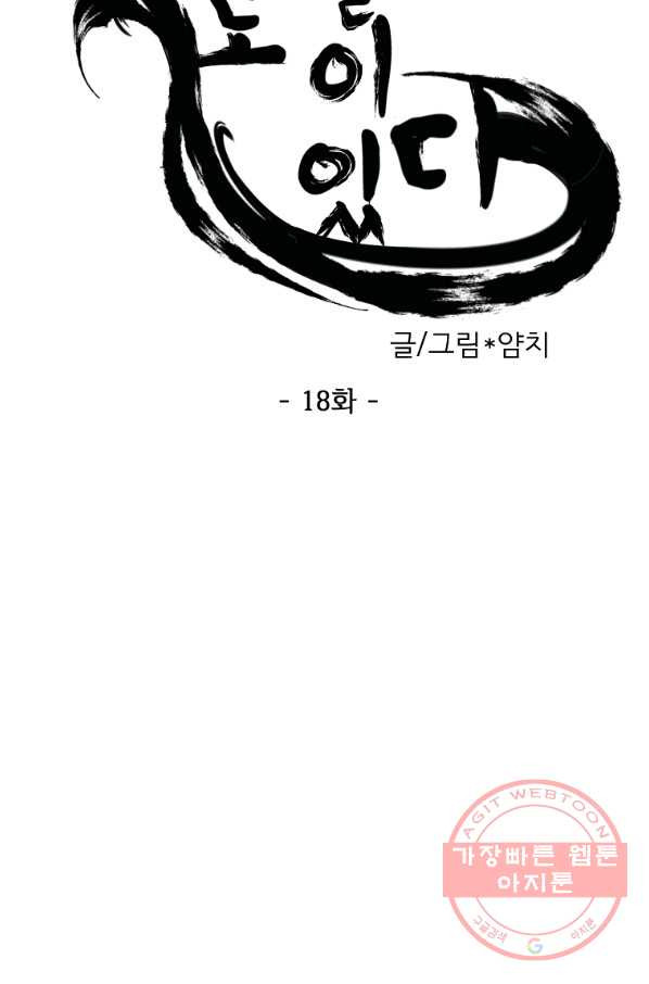 1631402817360ji5422uldra.jpeg