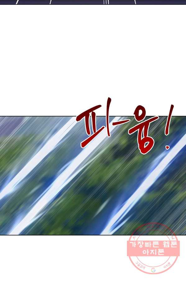 1631402821146js45bp25slm.jpeg