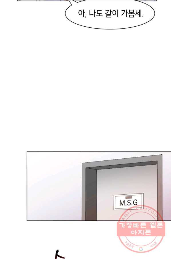 16314025098759yiojr99t6o.jpeg