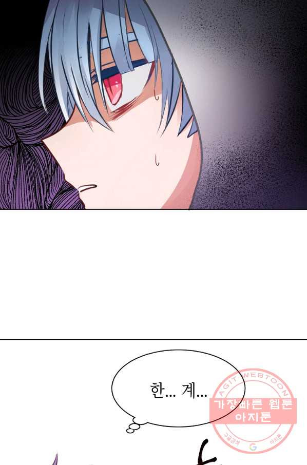 1631402512276bd07zb0ag44.jpeg