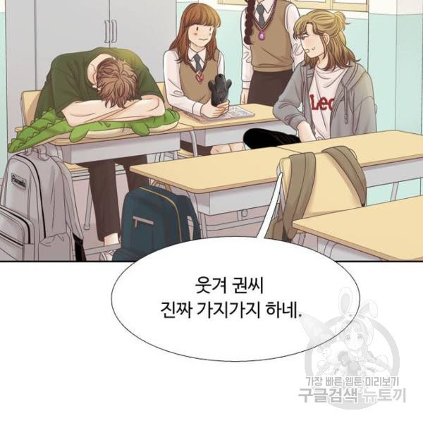 1631505682539hkl1nmocaup.jpeg