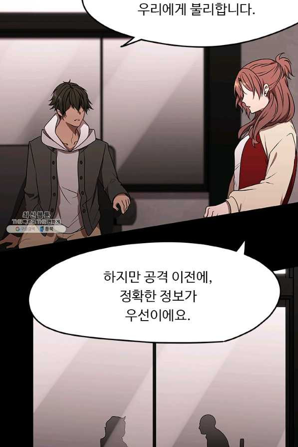 1631502062016zw77frxacc.jpeg