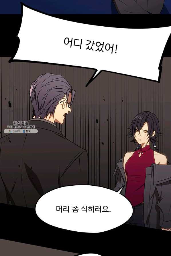 1631502062949edxbtu214nc.jpeg