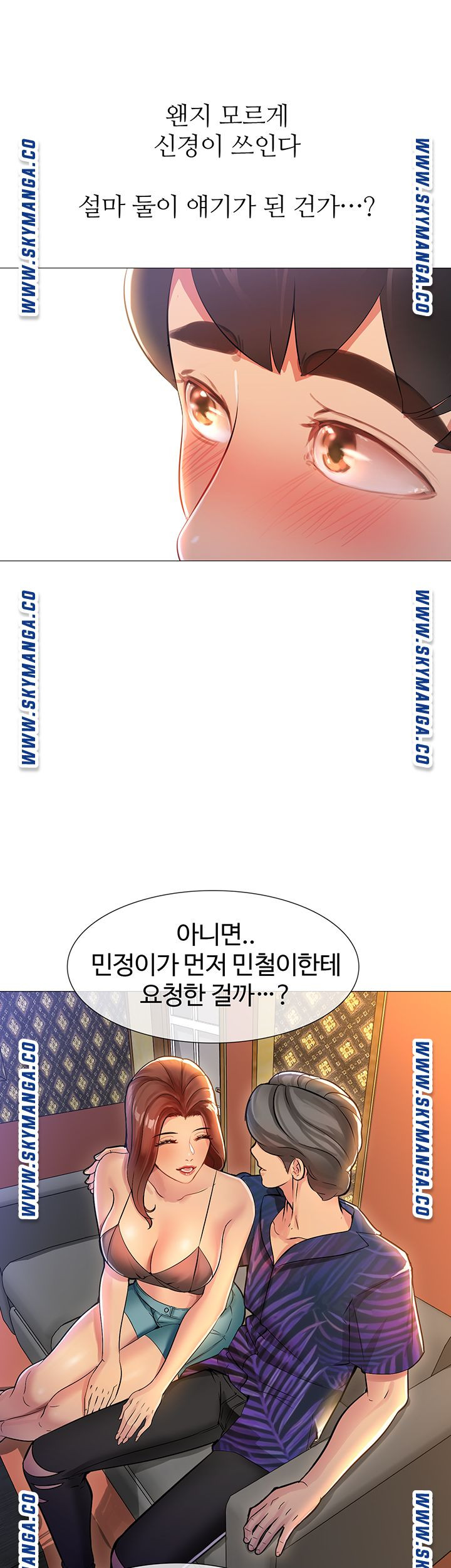 16314990345034p7q2fk3jw6.jpeg