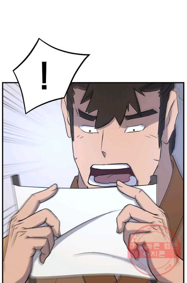 1631581056261c173aaned6s.jpeg
