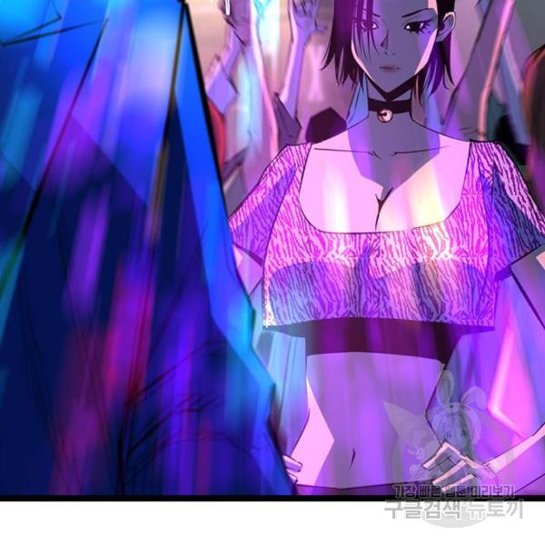 1631579033940qvf2frm2b.jpeg