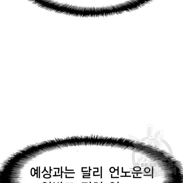 163157903991062ca75expff.jpeg