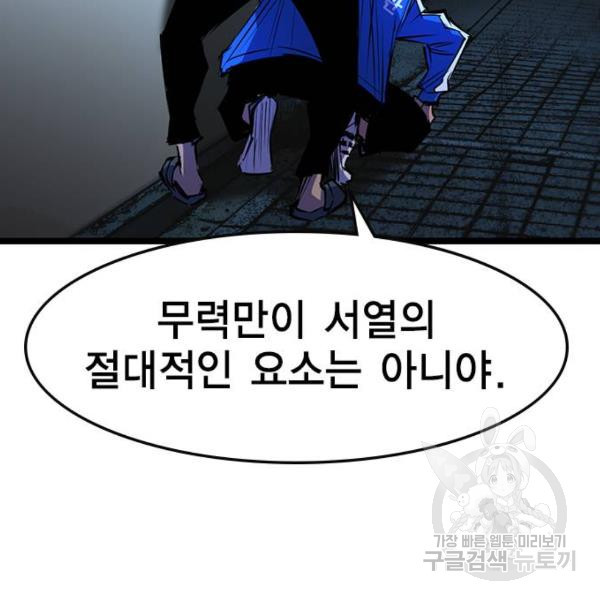 16315790496554bat3a1gqf8.jpeg