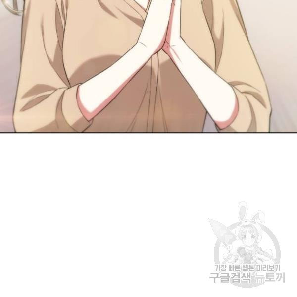 1631579105693e0vke2osplu.jpeg