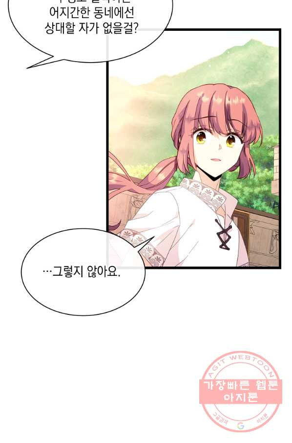 1631578125358vk0jeiml1ig.jpeg