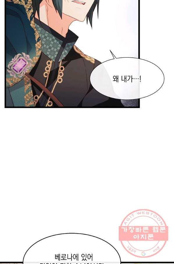 16315781264911uccqcbcknf.jpeg