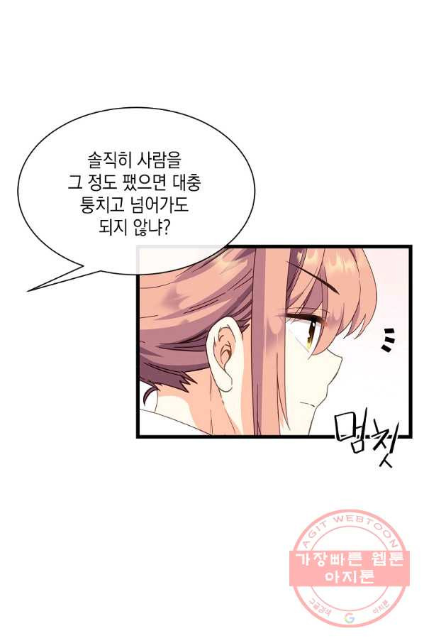 1631578128140yx3s3r5xom.jpeg