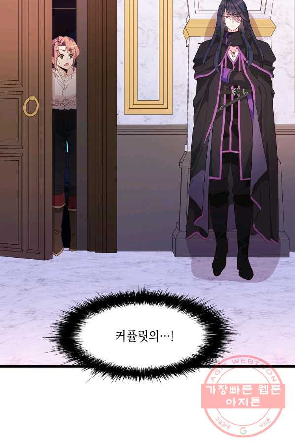 1631578131944fujvuk2tr9.jpeg