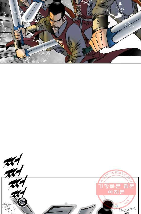 16315805316795kyukquog7w.jpeg