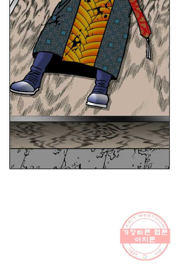 1631580539068mf53fuxr2o.jpeg