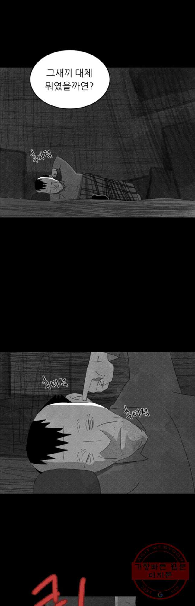 1631580598172zyowoktfypg.jpeg