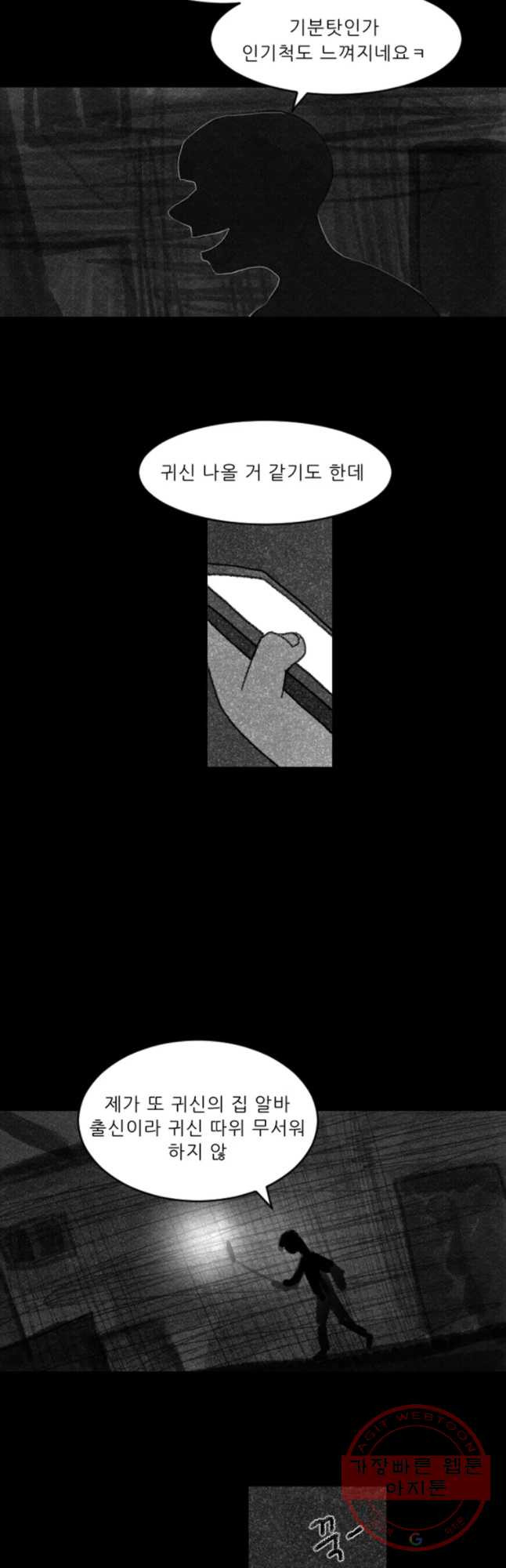 1631580598748c4sq7n7pga5.jpeg
