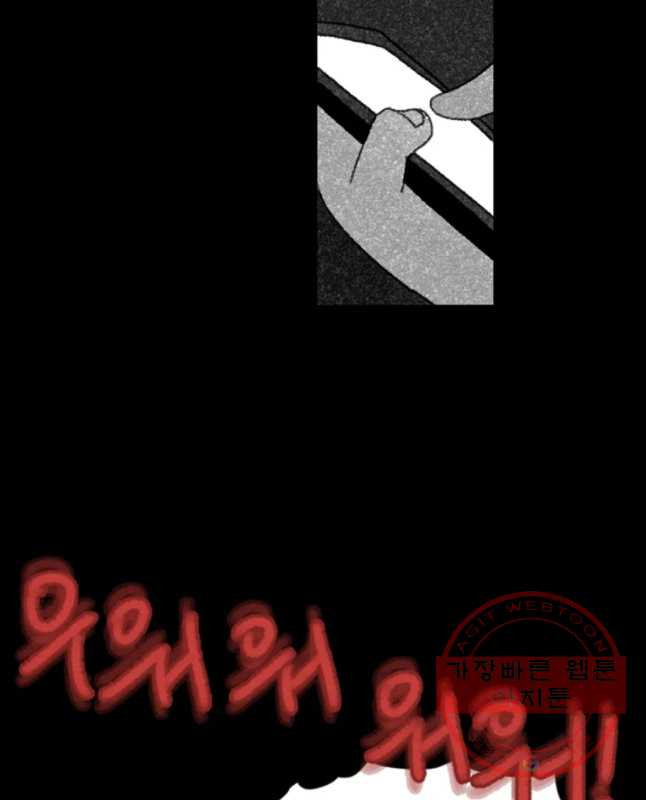 1631580598862pdzuzmu555c.jpeg