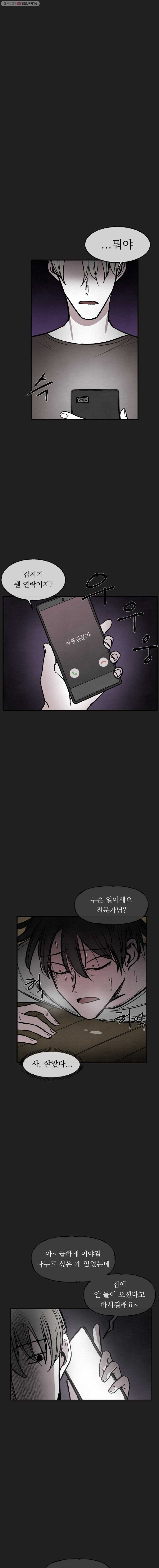 16315811763103n10m5xqc0s.jpeg