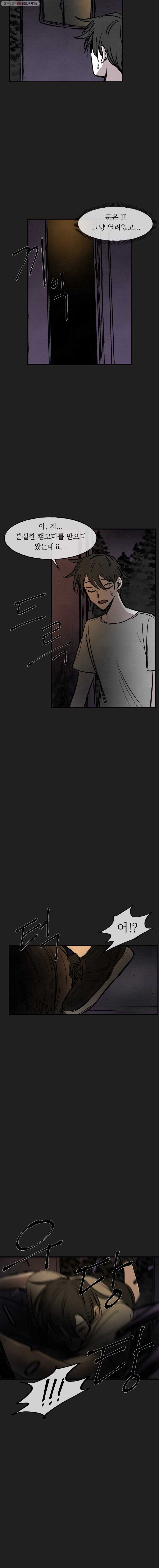 1631581177172nds5oty4p3a.jpeg