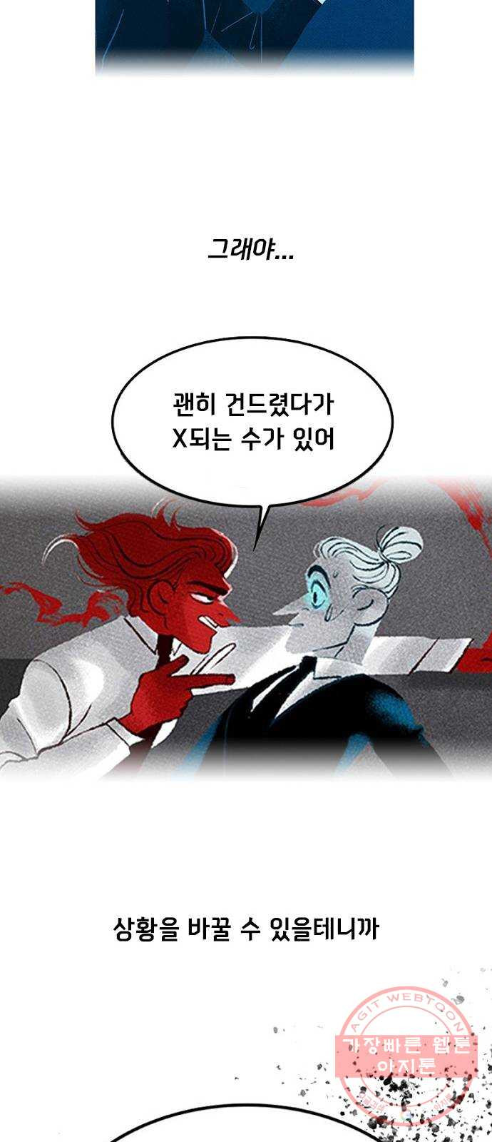 1631670723248shk1io29r7.jpeg