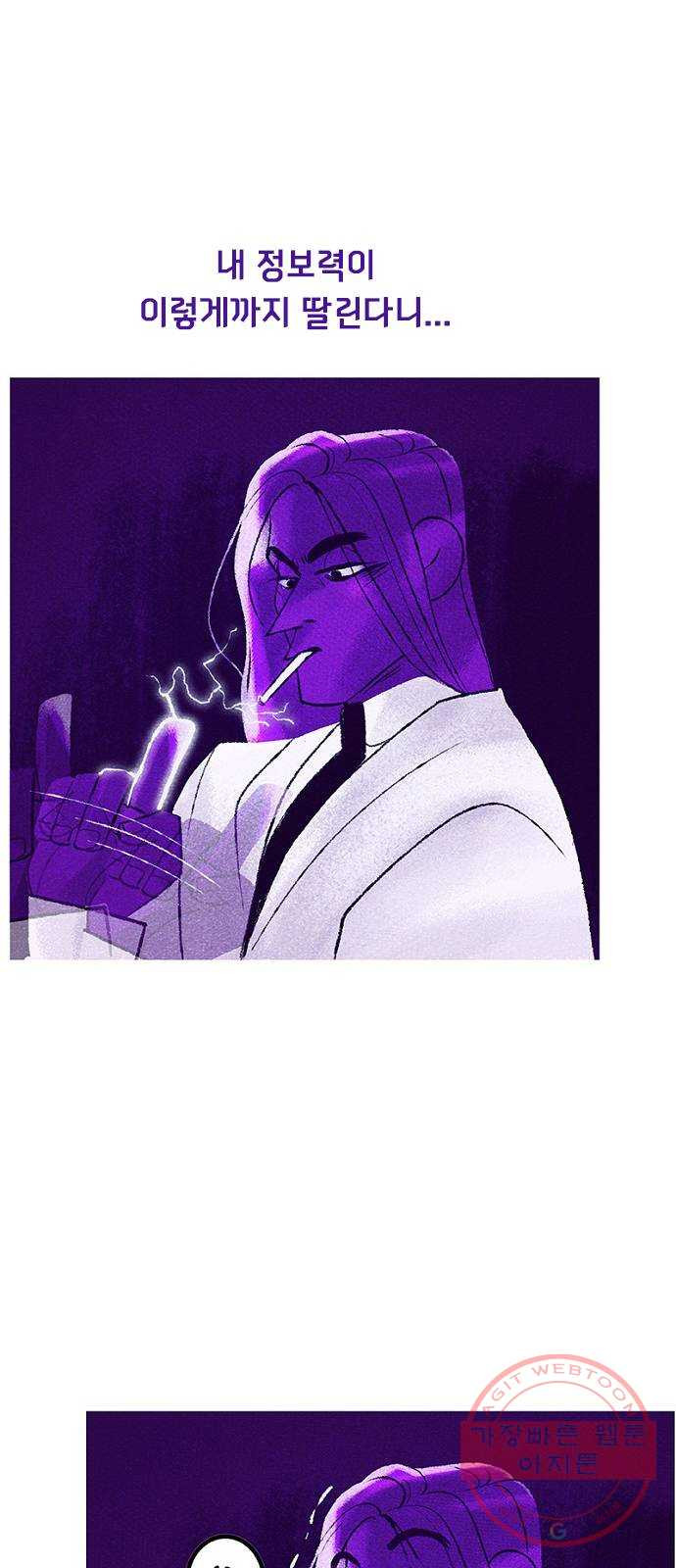 1631670725291uewstaq2ih.jpeg