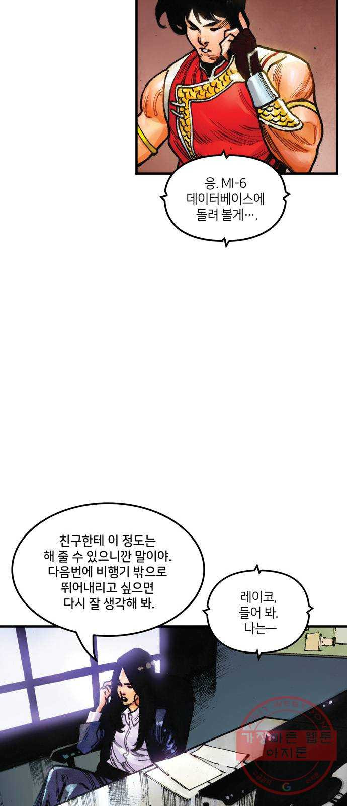 1631671415613dvao12abdyt.jpeg