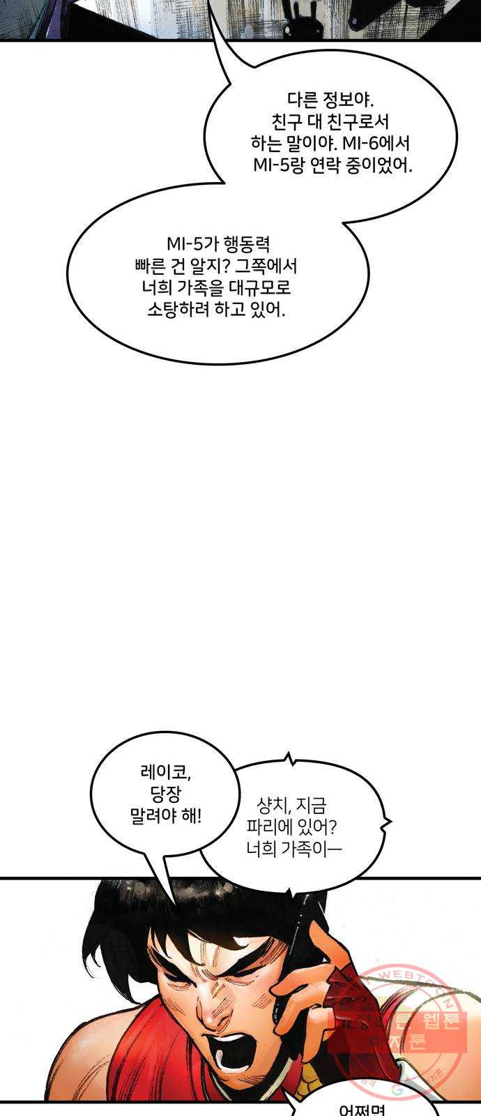 16316714157153xgfvo18r5w.jpeg