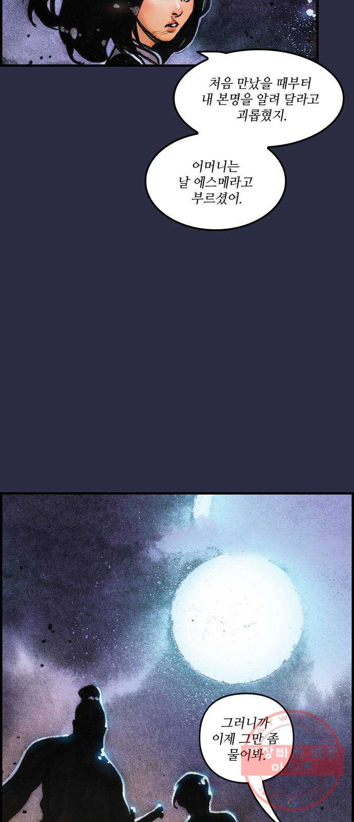 1631671419041xm8sfynv8a.jpeg