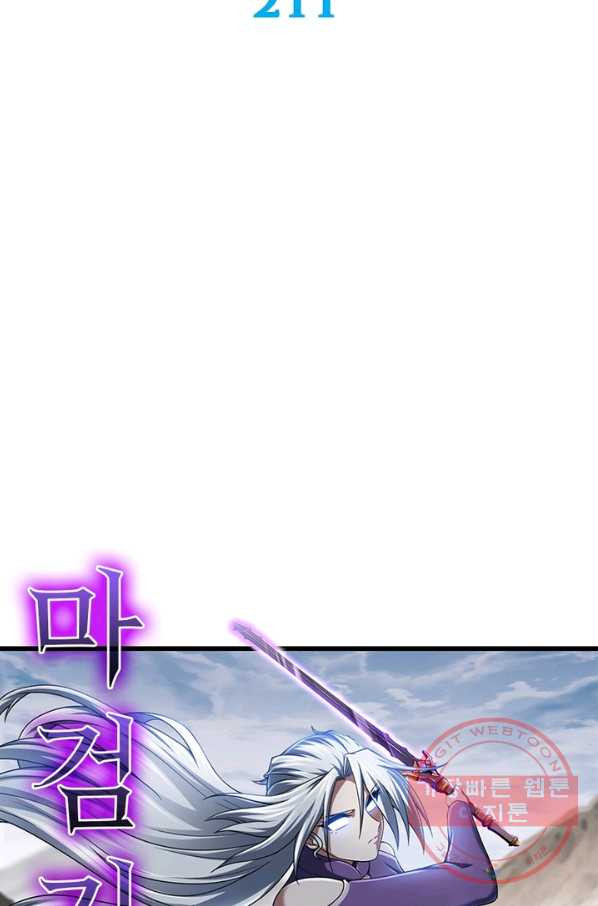 1631753637656kpa7owf003.jpeg