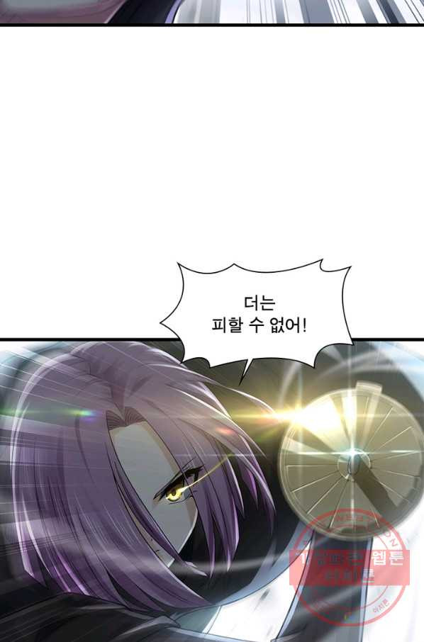1631753638608733i4xi2kw.jpeg
