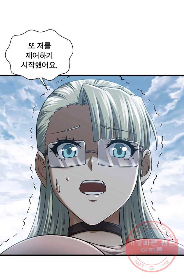 1631753640778ntvhbnylsg.jpeg