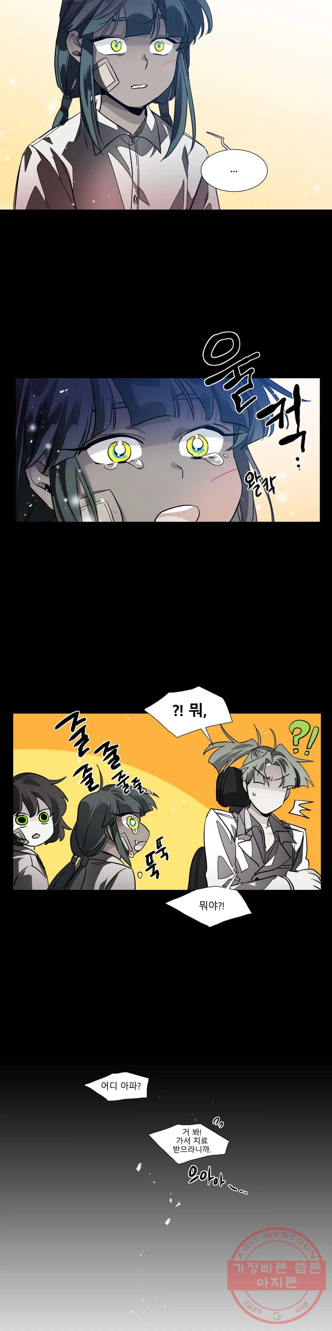1631755936472okuhcci8jii.jpeg