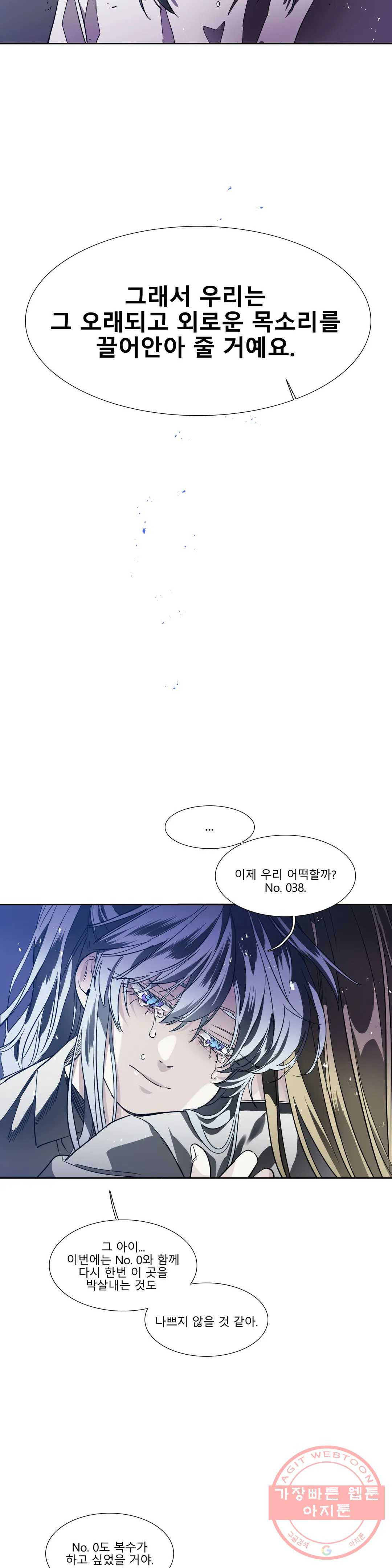 1631755938175x195m3p01i.jpeg