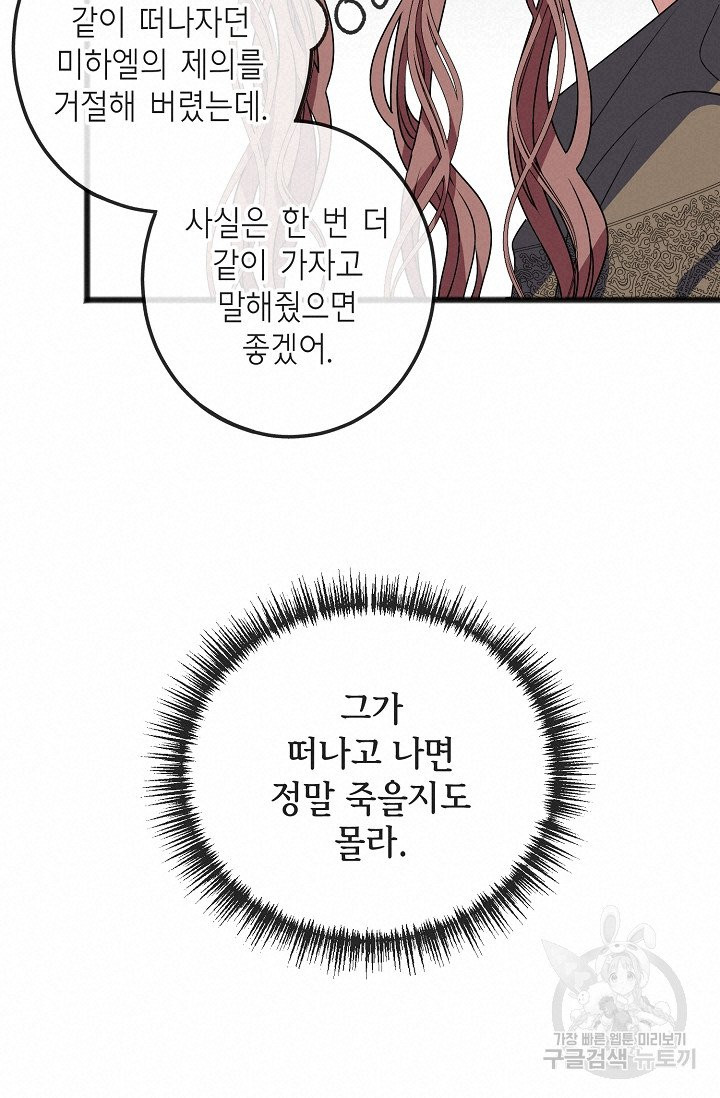 1631758625461o4qoi5bu9ee.jpeg
