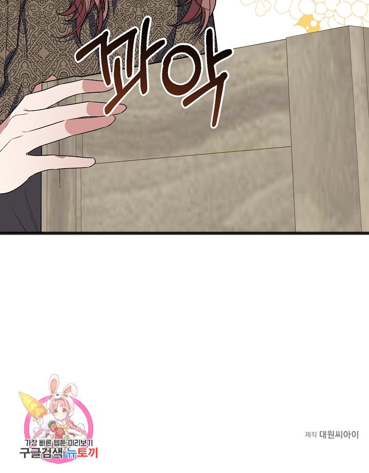 16317586292804qbuwgmc99h.jpeg