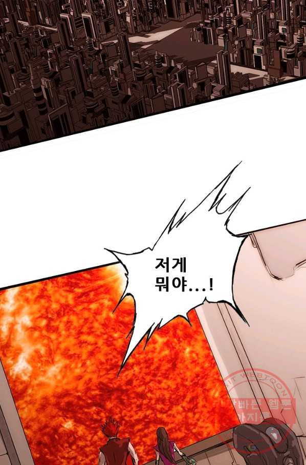 16318360050369jy8lk3jb65.jpeg