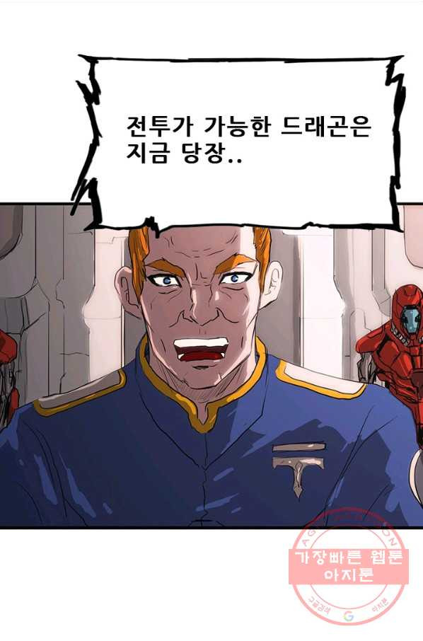 1631836006068atswza7414i.jpeg