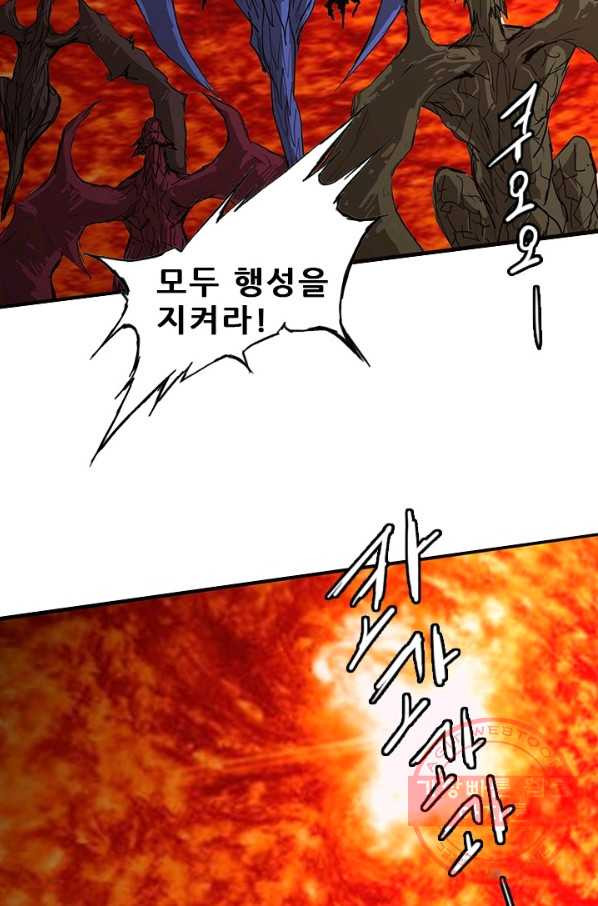 1631836006453ilniofyg7i.jpeg