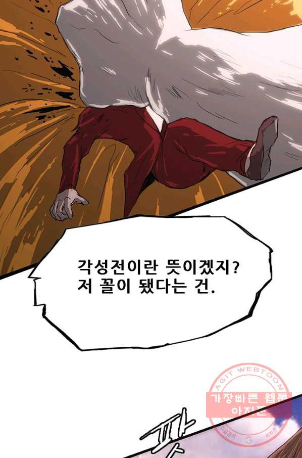 1631836010819wwqkli18gx.jpeg