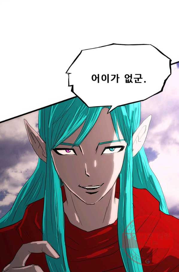 1631836012100g5f4iavojp6.jpeg