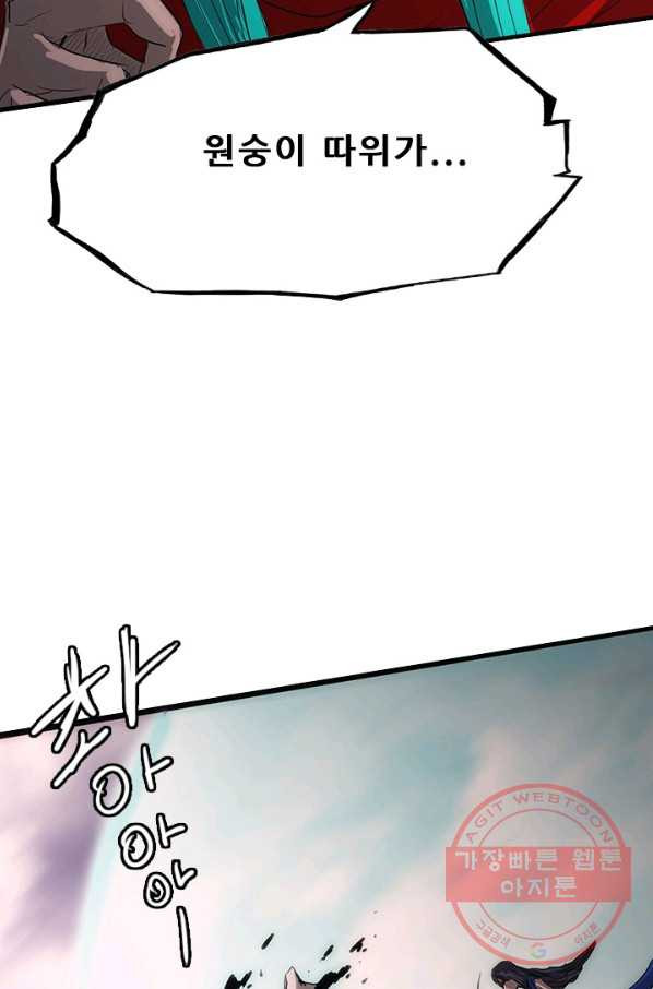 1631836013203auuk6gmjbvd.jpeg