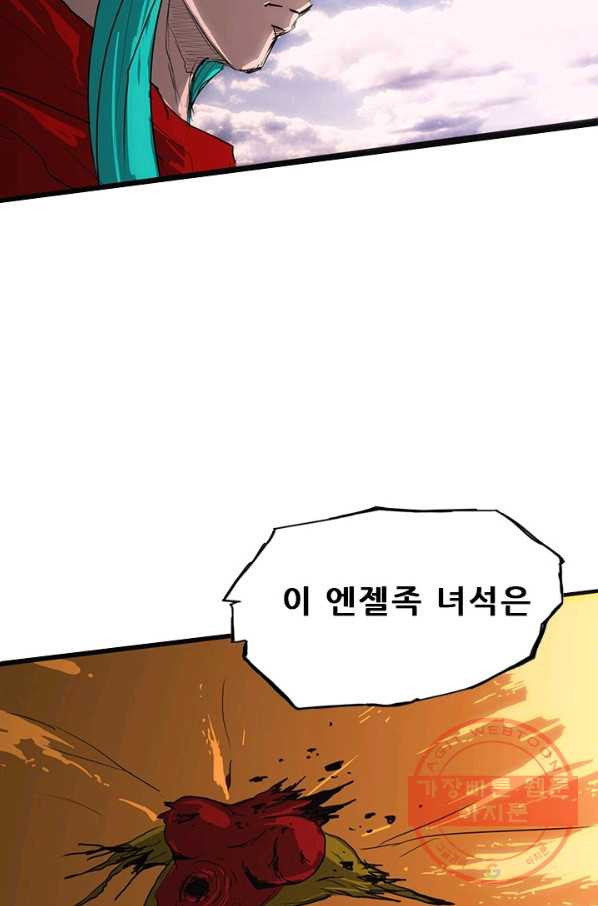 1631836017752biyqtw2yim.jpeg